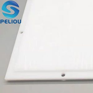 ice skating rink synthetic