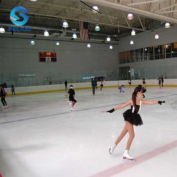 artificial ice rink